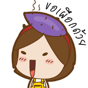 PhongsriV.2(TH) PhongsriV.2(TH)