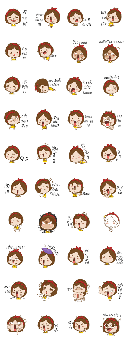 PhongsriV.2(TH) PhongsriV.2(TH)