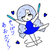 idol otaku-chan 3 -blue- idol otaku-chan 3 -blue-