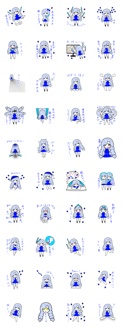 idol otaku-chan 3 -blue- idol otaku-chan 3 -blue-