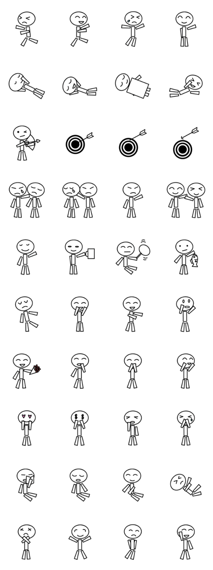 white stick human being basics 2 white stick human being basics 2