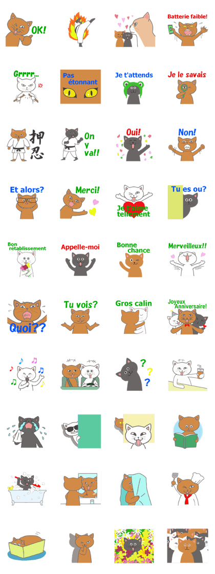 Talking kitten Talking kitten