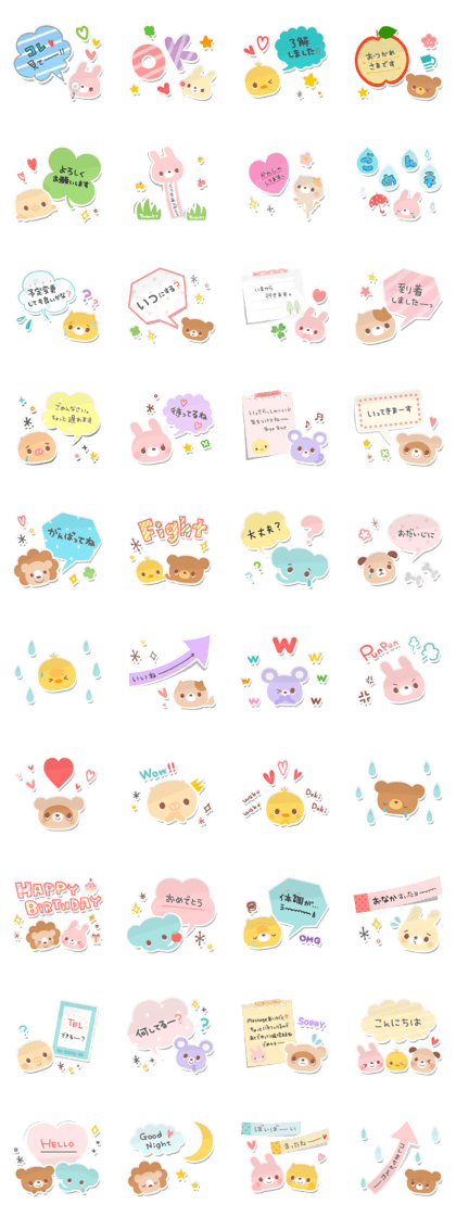 Sticky Sticker-3-