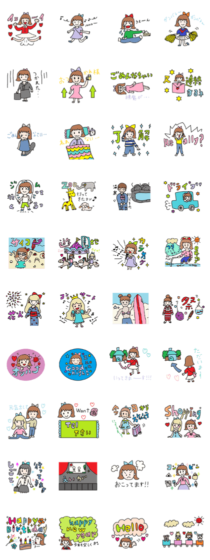 cute ordinary conversation sticker5