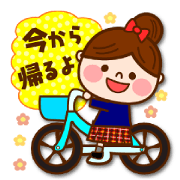 Family of stickers. Daughter version