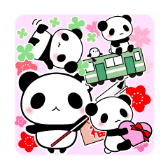 Panda Y Eventos De Temporada Ingles Line Stickers Line Store