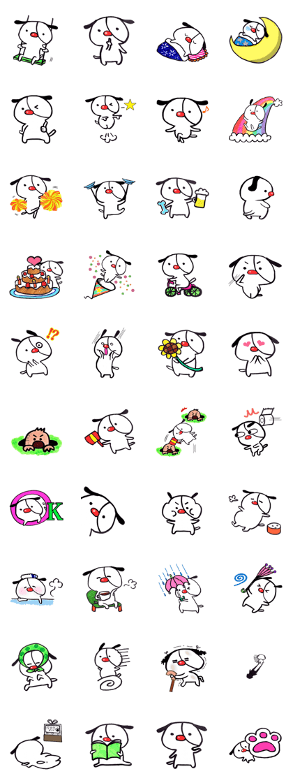 hanadekawanko ponta2