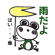 happy cute frog happy cute frog