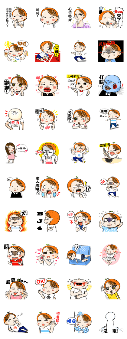 Orange comic life2 Orange comic life2