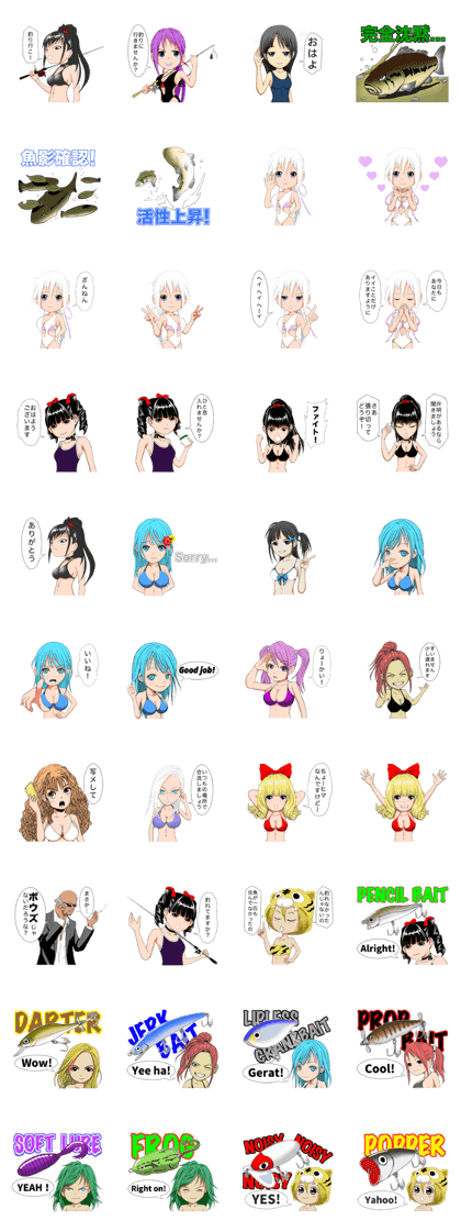 Let's go Black bass fishing! 3 Let's go Black bass fishing! 3