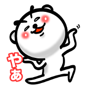 Bear of Eyebrows 5 Bear of Eyebrows 5