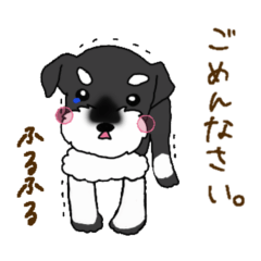 [BLUE ver.]Puppy of Schnauzer, Mozutan.