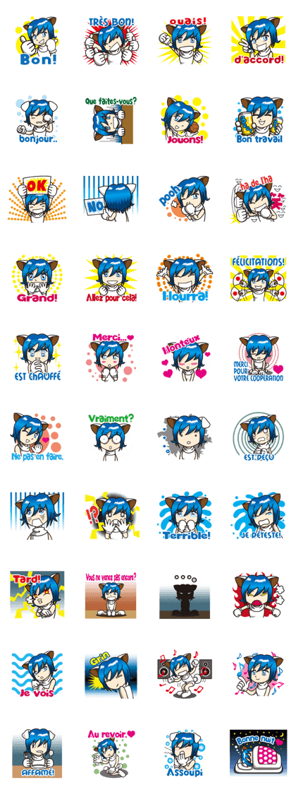 Doggy girl (French ver.) Doggy girl (French ver.)