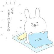 Rabbit for close people.