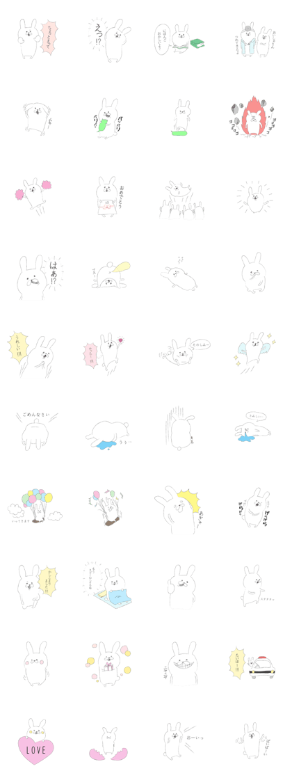 Rabbit for close people.