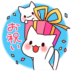 White cat to celebration