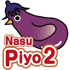 Eggplant chick piyo piyo Nasby2