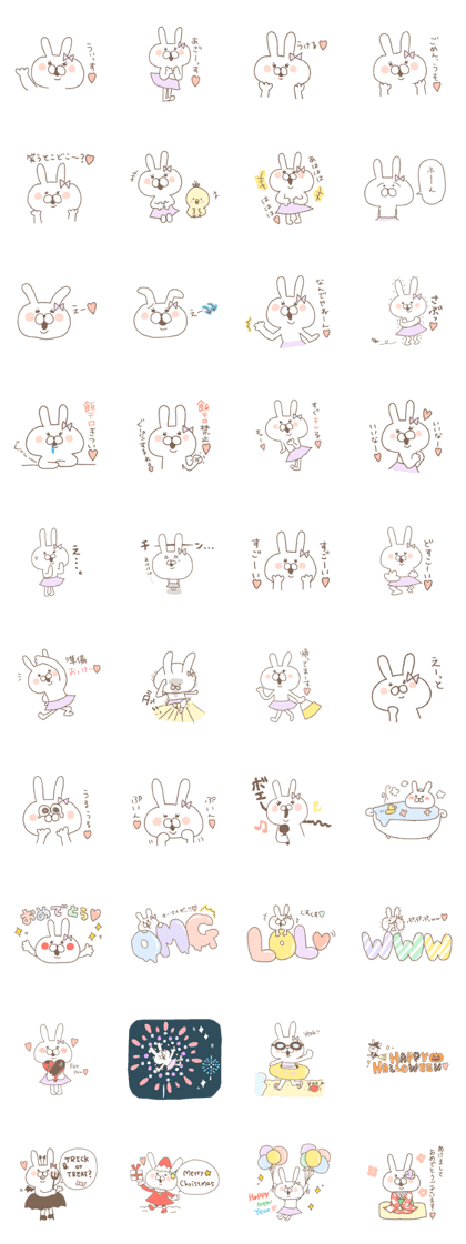 Marshmallow rabbit  part2