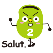 3 Broad beans sticker (France) 3 Broad beans sticker (France)