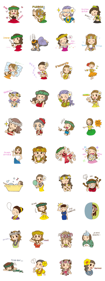 Let's dance Hula Let's dance Hula