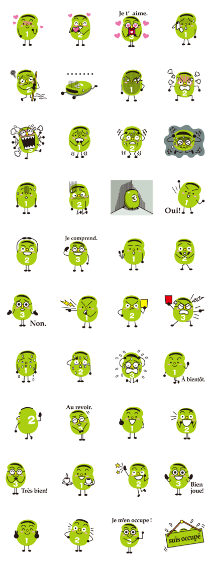3 Broad beans sticker 2 (France)
