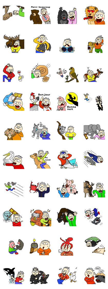 Director's Friends(French) Director's Friends(French)