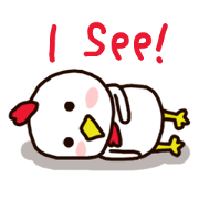 Little White Chick Little White Chick