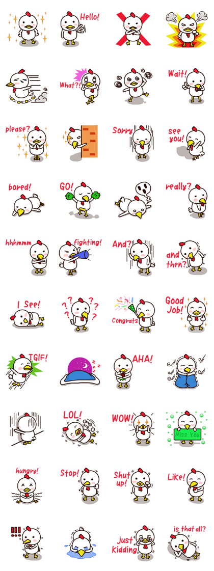 Little White Chick Little White Chick