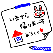 -3 color pen-sticker7 -3 color pen-sticker7