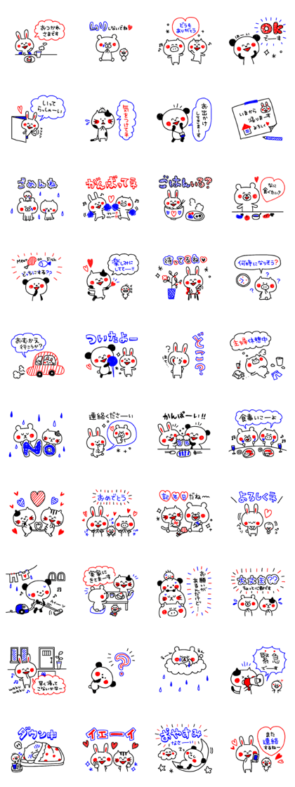 -3 color pen-sticker7 -3 color pen-sticker7