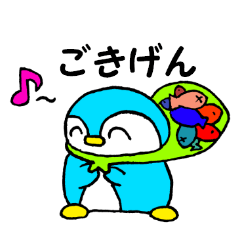 Cheerful light blue penguin