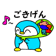 Cheerful light blue penguin Cheerful light blue penguin