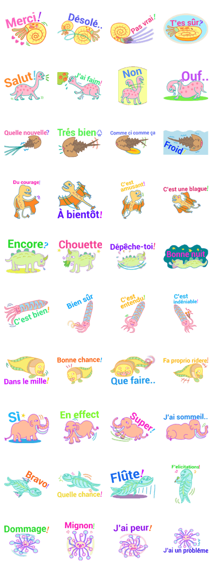 Ancient creature Series (French) Ancient creature Series (French)