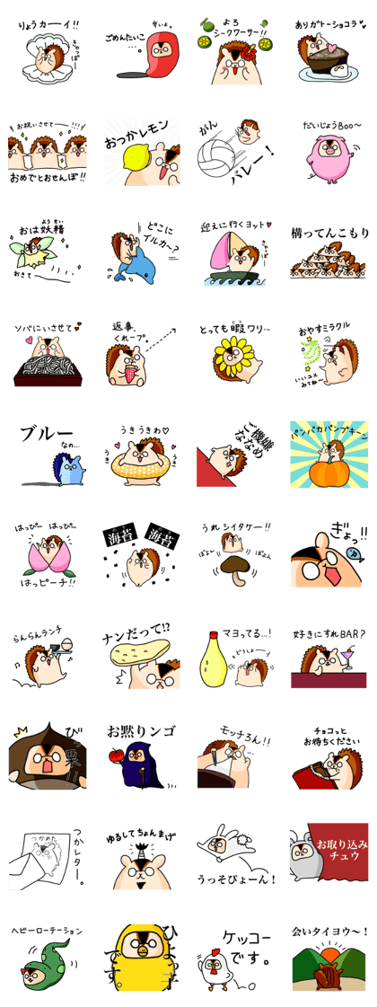 Daddy Squirrel2 Daddy Squirrel2