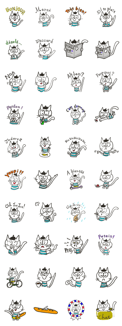 Mr. French cat Mr. French cat