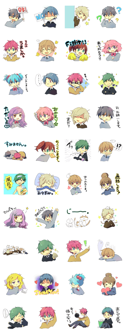 UMASHIKA High schooler