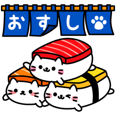 みっこ☆様❣️オーダーページ*寿司にゃんこパネル1枚 みっこ☆様❣️オーダーページ*寿司にゃんこパネル1枚