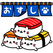 Cat Sushi Cat Sushi
