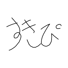 ringo_20200513144107