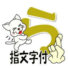 Japanese syllabary hiragana ver.2