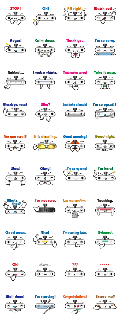 Mr.Inner rear-view mirror. English.ver