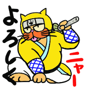 Ninja cat "ROKUSABURO"~Japan edition~