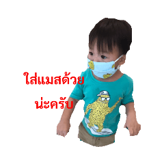 papa_20200509225405