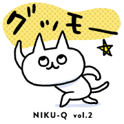 NIKU-Q vol.2