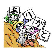 Coenobita diary 2 Coenobita diary 2