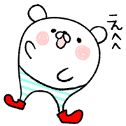 Rice cakes like a white bear