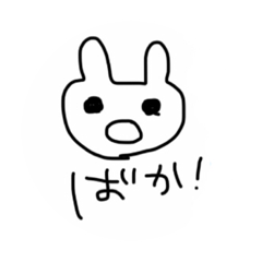 takachi character