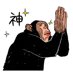The Monkey And Banana2 Line Stickers Line Store The Monkey And Banana2 Line Stickers Line Store