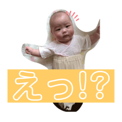 RINGO_20200513195556