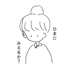 mano_